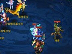 梦想世界手游战士有两条路可走解析