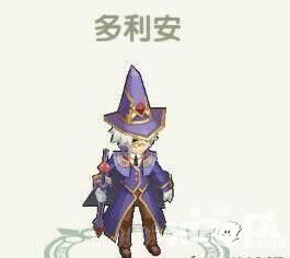 如果的世界多利安怎么样 伙伴多利安技能解析