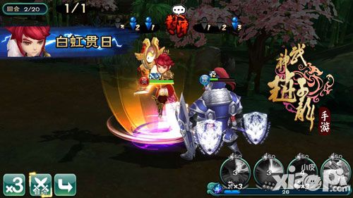 武神赵子龙背景