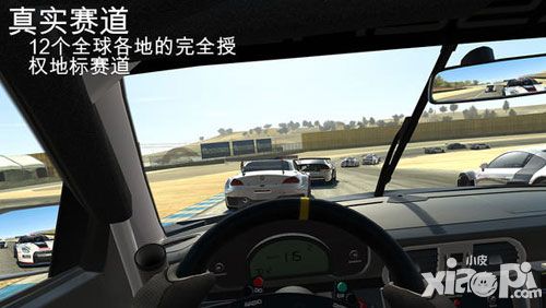 真实赛车3存档iOS无限金币方法详解_小皮游戏
