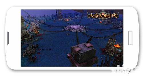 大奇幻时代攻略