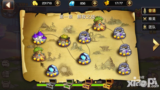 圣剑契约快速升级指南