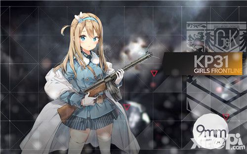 少女前线玩法