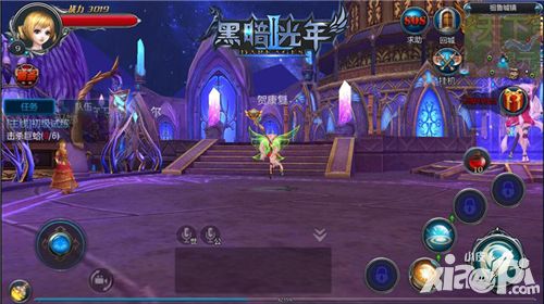 黑暗光年2首次删档封测即将震撼开启