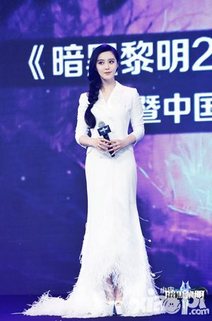 暗黑黎明2今日全平台公测