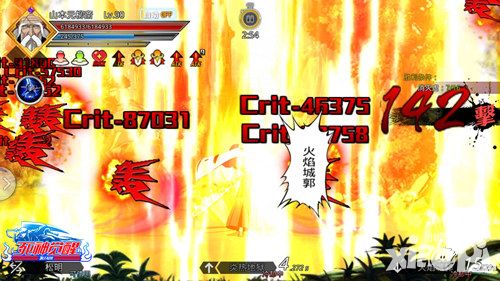 死神觉醒副本