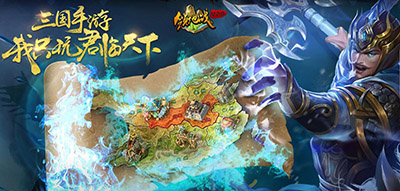 君临天下公测