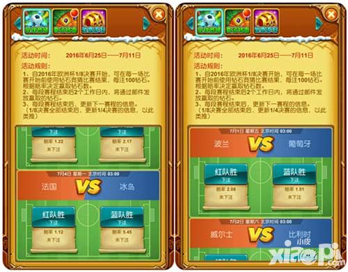 十万个大魔王手游