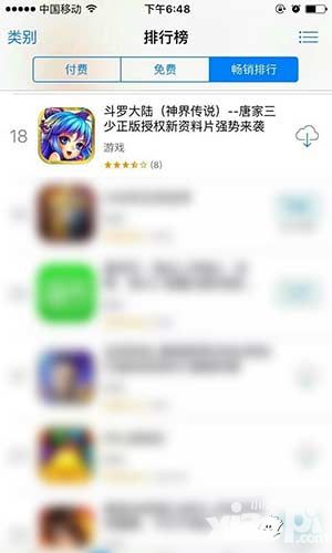 斗罗大陆神界传说玩法