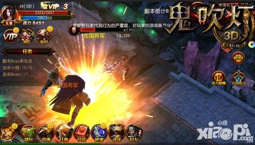 鬼吹灯3d团队造就火爆游戏