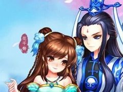 新花千骨手游强化宝石怎么获得 装备强化攻略