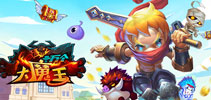 四强争夺赛《十万个大魔王》决战欧洲杯
