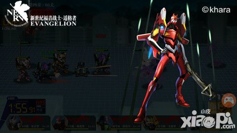 EVA适格者简介