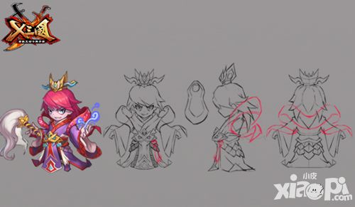 X三国玩法