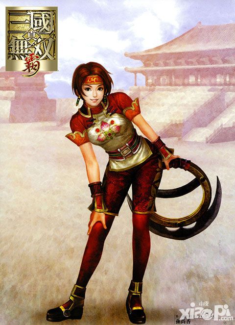 真·三国无双 霸手游