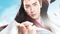 御剑情缘手游7.13公测开启 寻爱之旅