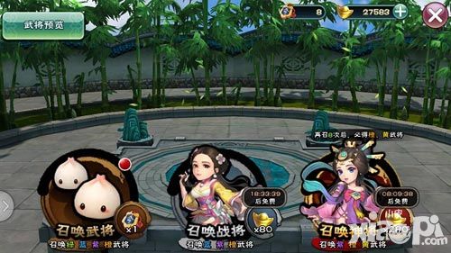 《武神赵子龙》系统介绍-武将系统