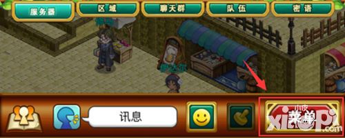战斗吧蘑菇君玩法