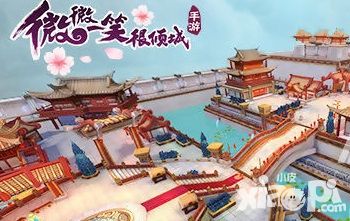 《微微一笑很倾城》踏过朱雀桥