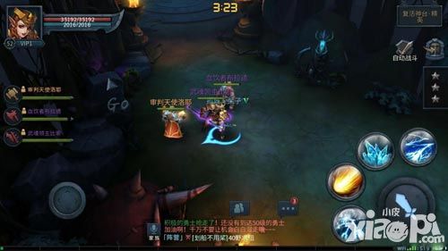 暗黑黎明2关卡攻略详解