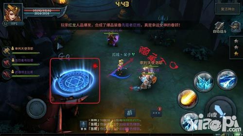 《暗黑黎明2》关卡攻略 第四章关卡攻略