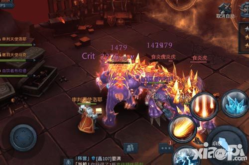 暗黑黎明2副本全3星通关攻略