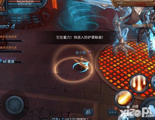 暗黑黎明2副本全3星通关攻略