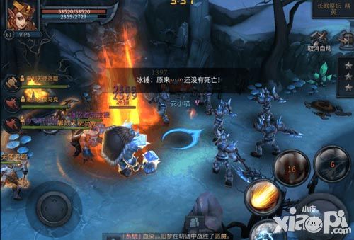 暗黑黎明2副本全3星通关攻略