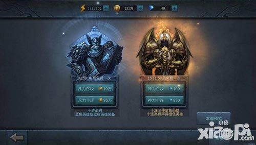 暗黑黎明2新手必看攻略