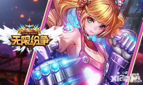 无限纷争内容