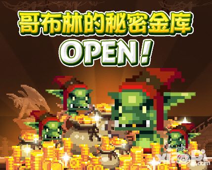 《克鲁赛德战记》如何在游戏中获得大量金币