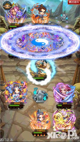 《大武当之剑》初学者入门指南
