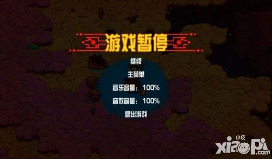 崩溃大陆蛤蟆bug