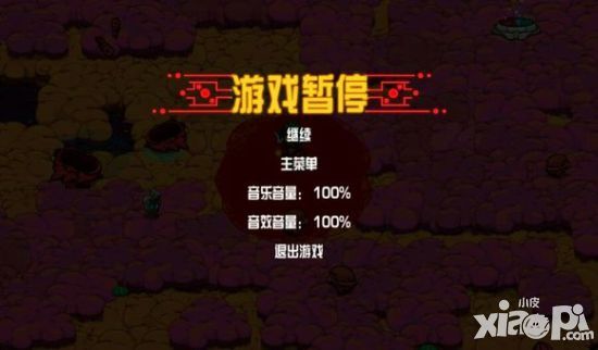 崩溃大陆蛤蟆bug