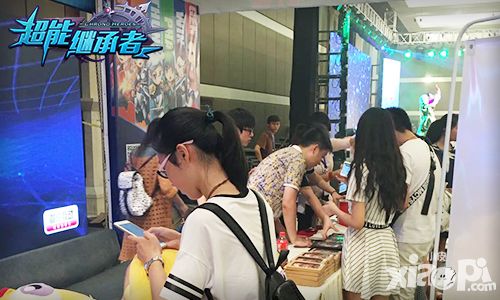 超能继承者手游