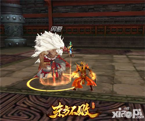 东方不败玩法