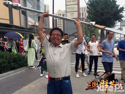 三国群英传手游