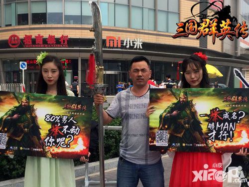 三国群英传玩法