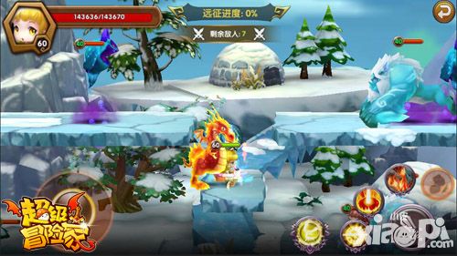 《超级冒险家》远征攻略之冰封雪域篇