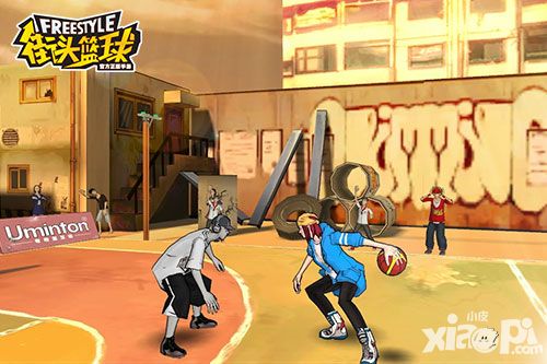 《街头篮球》手游主宣形象首曝 高度还原端游竞技起航_小皮游戏