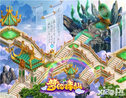 《梦幻诛仙》手游门派地图原画公布 神魔圣地齐曝光