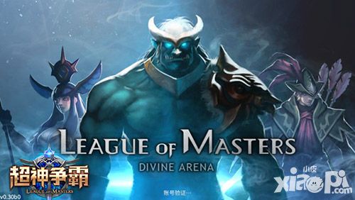 《超神争霸》封测结束 暑期档安卓全渠道首发