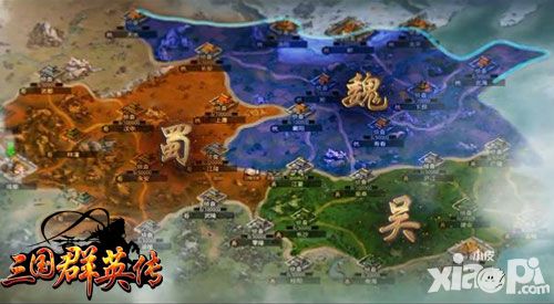 三国群英传人物