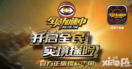 《青云志》手游品质获多方肯定 最新场景截图曝光