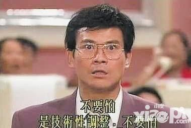 说剑攻略