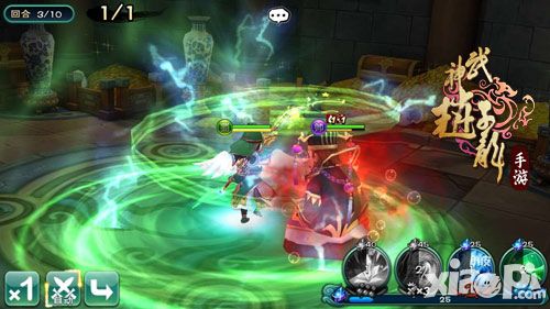 武神赵子龙手游