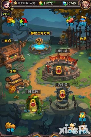 围攻大菠萝好玩吗?围攻大菠萝游戏介绍