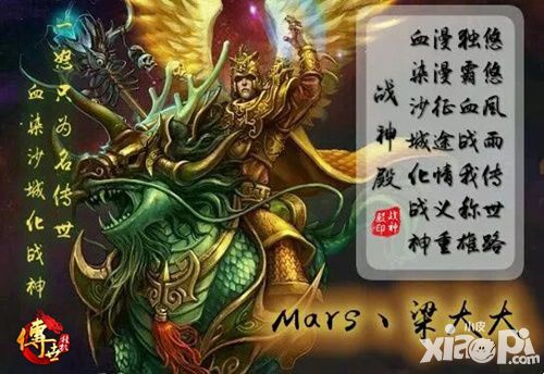 传世挂机玩法
