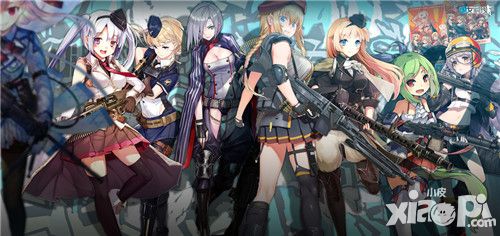 少女前线上架