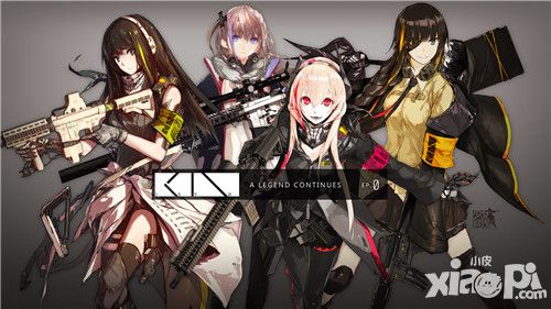 少女前线手游